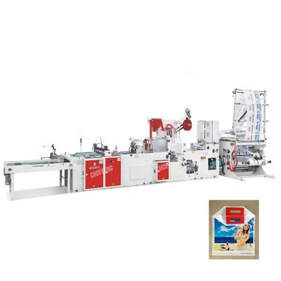 Suitable for CW-800NJT latest layer design high capacity glue patch thicker bagging machine